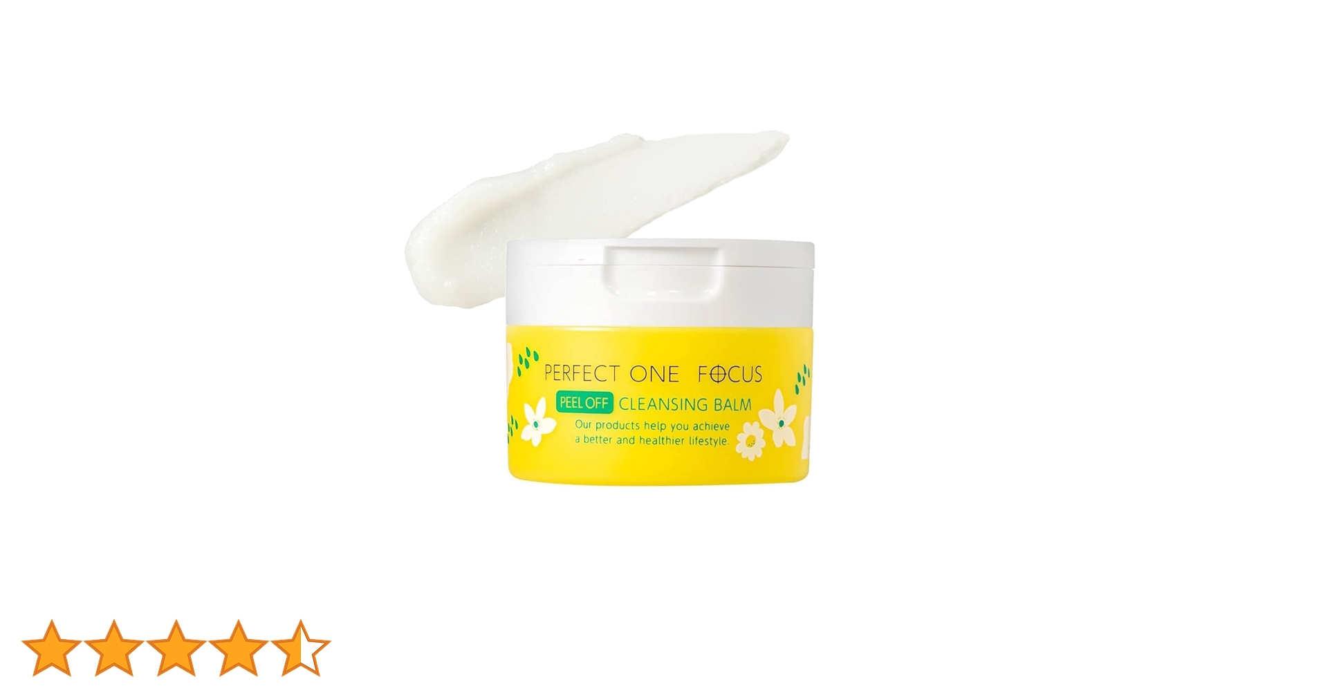 Amazon | パーフェクトワンフォーカス PERFECT ONE FOCUS ピールオフ